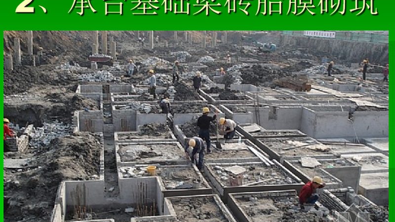 冬季道路施工机械防冻措施全解析